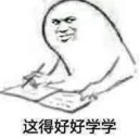 [sticker](media:AAQFABOlMdAyAARDmFVK5s1CpgwqAAIC@telegram)