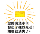 [sticker](media:AAQFABOlPdUyAATPwCR3fTJ1Bp1OAAIC@telegram)