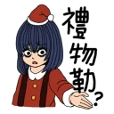 [sticker](media:AAQFABOladAyAASZxQ7bJKxp8vExAAIC@telegram)