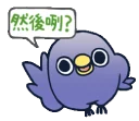 [sticker](media:AAQFABOlbL4yAAQD4jVSGjGt13AdAAIC@telegram)