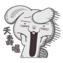 [sticker](media:AAQFABOlhcoyAAS8ZqkUtPZaqidHAAIC@telegram)