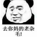 [sticker](media:AAQFABOloMoyAATGgECDoZfUM64WAAIC@telegram)