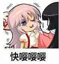 [sticker](media:AAQFABOlyNYyAATjJ0A5FUTZ_KkhAAIC@telegram)