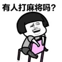 [sticker](media:AAQFABOm3dQyAATuXzqLJPyMuotUAAIC@telegram)