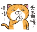 [sticker](media:AAQFABOm3r0yAAT_Bs56udvtiLElAAIC@telegram)