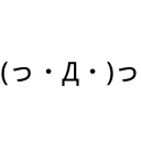 [sticker](media:AAQFABOm4r0yAASieYCCHkpeA4UKAAIC@telegram)