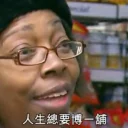 [sticker](media:AAQFABOm5L0yAAQpeWKgh8XuIr4TAAIC@telegram)