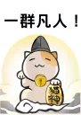 [sticker](media:AAQFABOm89oyAAS6RvGnwVFvNc0xAAIC@telegram)