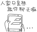 [sticker](media:AAQFABOmasoyAASVkfpX77MSZVpCAAIC@telegram)