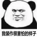 [sticker](media:AAQFABOmk8oyAAQLmIgvcFTydt0iAAIC@telegram)