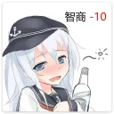 [sticker](media:AAQFABOmvb8yAAQJcz2TBerZ2F4NAAIC@telegram)