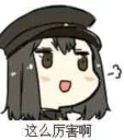 [sticker](media:AAQFABOn38syAASIJ4ItM0KW5nIJAAIC@telegram)