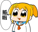 [sticker](media:AAQFABOnRNAyAAQxsHuDTRTZyjMoAAIC@telegram)