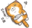 [sticker](media:AAQFABOnRdAyAARSeTDiqmbnBw87AAIC@telegram)