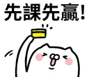 [sticker](media:AAQFABOnStYyAASwn-SXhFLdQ2JSAAIC@telegram)