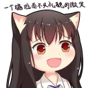 [sticker](media:AAQFABOnXdAyAAQSpGF54kYAARS3RwACAg@telegram)