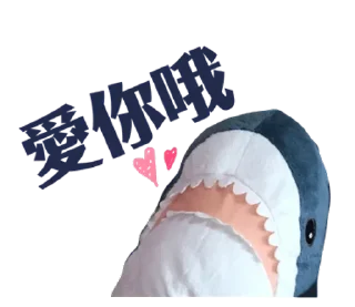 [sticker](media:AAQFABOnlvYyAAS-xDwZIfEfMURnAAIC@telegram)