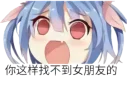 [sticker](media:AAQFABOoYMoyAARj7VDP07x1ESxAAAIC@telegram)