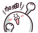 [sticker](media:AAQFABOod94yAATe03DzzzWyos4LAAIC@telegram)