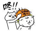 [sticker](media:AAQFABOoedYyAAQieg-ByOgOsPwgAAIC@telegram)