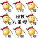 [sticker](media:AAQFABOoftYyAAQKfWxKkDbasGo5AAIC@telegram)