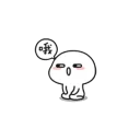 [sticker](media:AAQFABOopNMyAAQUQcE8HbAfZi46AAIC@telegram)