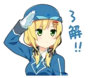 [sticker](media:AAQFABOoqLMyAASUkifA8NVtybMpAAIC@telegram)