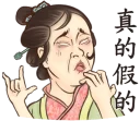 [sticker](media:AAQFABOou78yAAToEVv2bEkCyL4kAAIC@telegram)