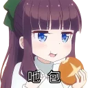 [sticker](media:AAQFABOp1MsyAASOTU1FkIAK3g45AAIC@telegram)