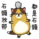 [sticker](media:AAQFABOp670yAARKcRmc1dLl-CUmAAIC@telegram)