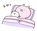 [sticker](media:AAQFABOpE8EyAARsmCicZmx5rxoNAAIC@telegram)