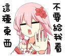 [sticker](media:AAQFABOpGL4yAAQvKKCTBwABVi6nDQACAg@telegram)