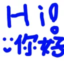 [sticker](media:AAQFABOpOtAyAATIOjBaAo5rJ5hBAAIC@telegram)