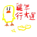 [sticker](media:AAQFABOqQtAyAAQM9YwlSkWejYxGAAIC@telegram)