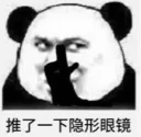 [sticker](media:AAQFABOqW8oyAATo3UrK_fPQoIQmAAIC@telegram)