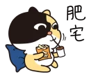 [sticker](media:AAQFABOqXL4yAASxSMK9XVWdGrYAAwI@telegram)
