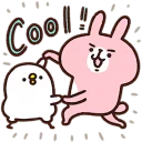 [sticker](media:AAQFABOqeb8yAARXNMYQyTZpcVUIAAIC@telegram)