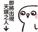 [sticker](media:AAQFABOqussyAAQW2ut3dASU-ucPAAIC@telegram)