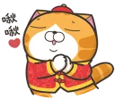 [sticker](media:AAQFABOqutQyAATCHWME_dzgFYkJAAIC@telegram)