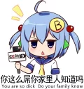 [sticker](media:AAQFABOqy78yAASVIIiEZ0oazbwFAAIC@telegram)