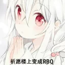 [sticker](media:AAQFABOrbNAyAASb8WbTX7UAATSJTgACAg@telegram)