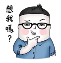 [sticker](media:AAQFABOrtbMyAATBpcgpdDfwU7kGAAIC@telegram)