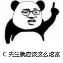 [sticker](media:AAQFABOs5NoyAASzKERhFqyu3d0bAAIC@telegram)