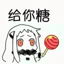[sticker](media:AAQFABOs7L8yAAT5zFFX55X3DPUKAAIC@telegram)