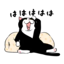 [sticker](media:AAQFABOsFdsyAATZGTXOlObIbPtOAAIC@telegram)