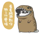 [sticker](media:AAQFABOsdMoyAAT-i0ZIIr59ZKArAAIC@telegram)
