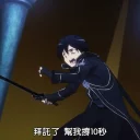 [sticker](media:AAQFABOsmL8yAASK06wTd9Ivyt0bAAIC@telegram)