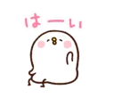 [sticker](media:AAQFABOsubMyAATPubXOwGd9q9QcAAIC@telegram)