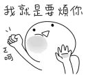 [sticker](media:AAQFABOtWsoyAARMH8srGeFdNhM2AAIC@telegram)