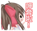 [sticker](media:AAQFABOtg8oyAARl-wyTJDhI7vADAAIC@telegram)